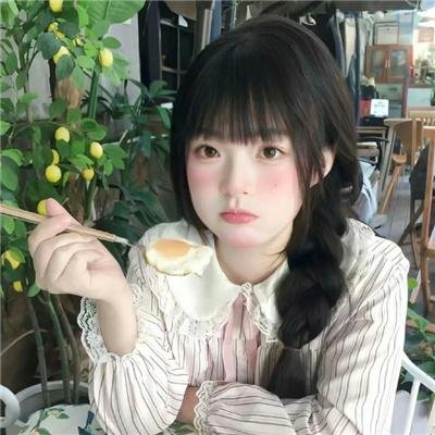虚伪情网