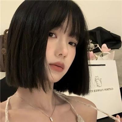 力比多