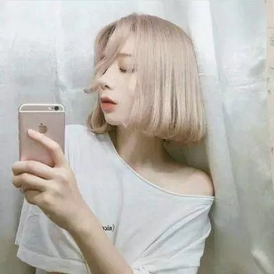 反贪腐